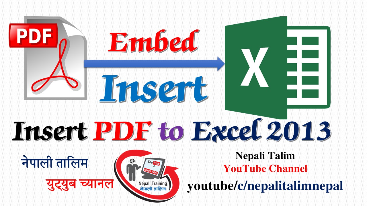 Ms excel 2013 bangla tutorial pdf